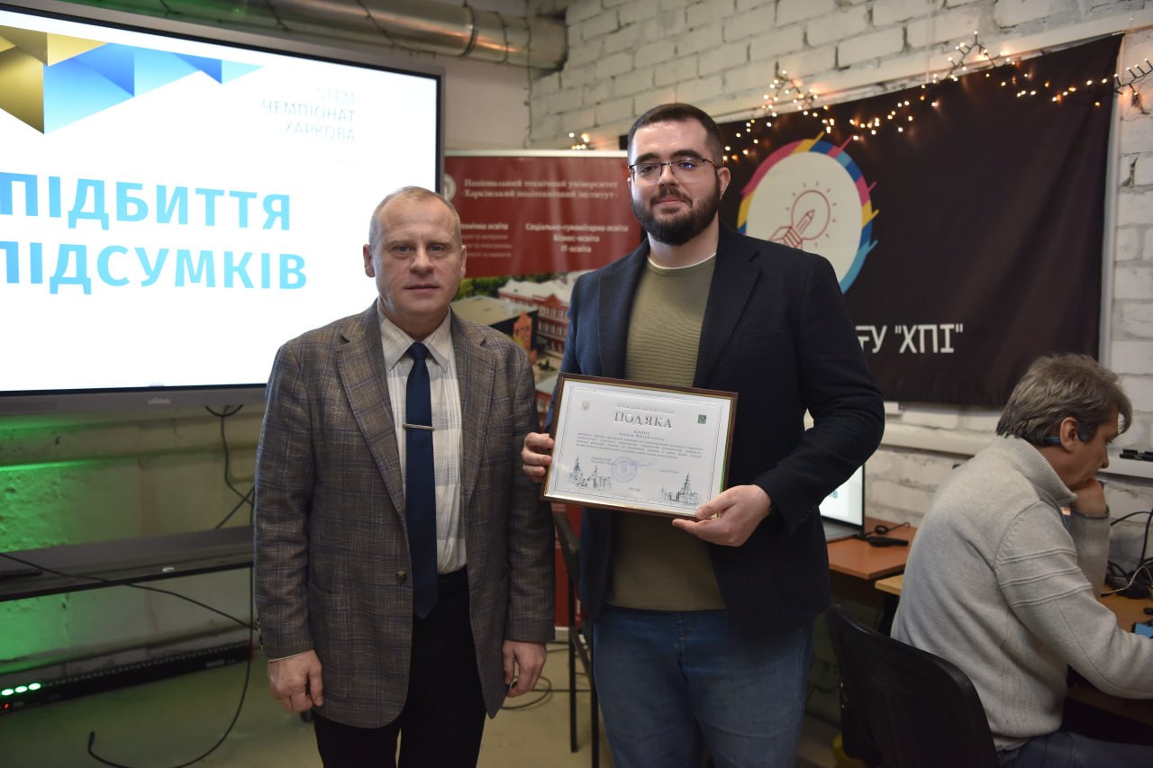 photo_2025-12-24_12-07-28-2