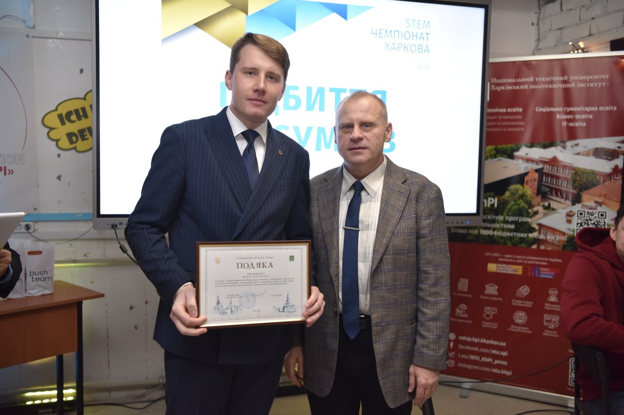 photo_2025-12-24_12-07-31