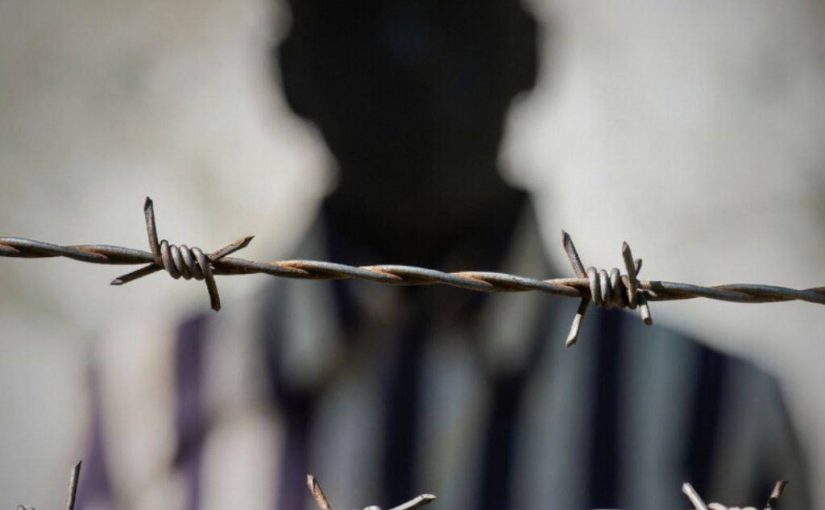 День пам’яті жертв Голокосту